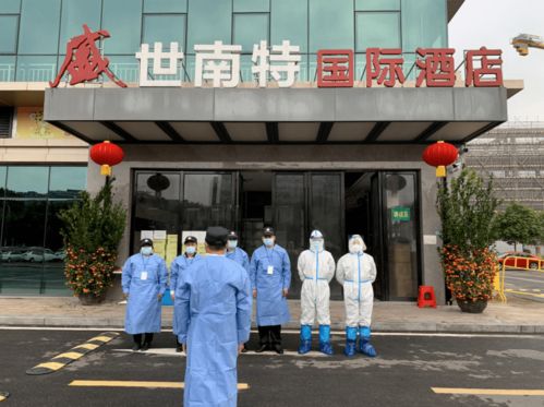 团圆背后的坚守 南沙保安服务始终在线